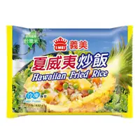 在飛比找PChome24h購物優惠-義美E家小館夏威夷炒飯270g