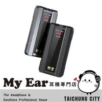 在飛比找蝦皮購物優惠-FiiO Q15 MQA解碼 雙DAC晶片 智能保護 耳機 