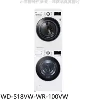 在飛比找有閑購物優惠-《滿萬折1000》LG樂金【WD-S18VW-WR-100V