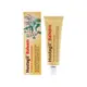 Dentinox Hustagil Balm 草本舒緩霜30ml【佳兒園婦幼館】