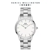 在飛比找誠品線上優惠-Daniel Wellington 手錶 Iconic Li