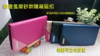 在飛比找Yahoo!奇摩拍賣優惠-【逢甲區】Sony Xperia 10 Plus 10+ X