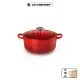 【Le Creuset】典藏琺瑯鑄鐵鍋圓鍋 20cm(櫻桃紅-鋼頭)