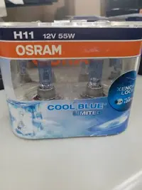 在飛比找Yahoo!奇摩拍賣優惠-晶站 年中回饋  OSRAM德國歐司朗酷藍光H11 55W 