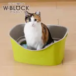 日本 BOMBI 貓砂盆 貓便盆 樂樂雙層防護貓便盆 有質感 方便好用 BONBI