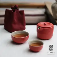 在飛比找momo購物網優惠-【LohasPottery 陸寶】旋紋旅行茶具組-富貴紅(文