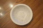 Mid-Century Modern ROSENTHAL CONTINENTAL Raymond Loewy GRAY FERN Fruit Bowl(s)
