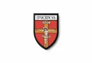 Patch printed shield embroidery border badge souvenir flag city county inverness