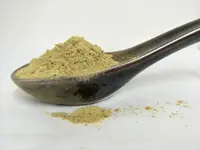 在飛比找樂天市場購物網優惠-迷迭香細粉分裝 皂用色粉(植物粉)手工皂 基礎原料 添加物 