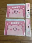 Kirby Star Zipper Case 2 Piece Vinyl Slider Nintendo