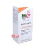 sebamed 施巴護色亮采洗髮乳400ML，德國原裝進口，門市經營，購物有保障