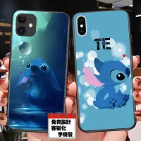 在飛比找蝦皮購物優惠-星際寶貝 史迪奇 客製化 SAMSUNG A55 品牌系列 