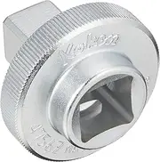 Ko-ken 4756Z Z-EAL Quick Spinner, 1/2 inch (12.7 mm)