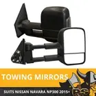 VIKING V1 EXTENDED TOWING MIRRORS ELECTRIC TO SUIT NISSAN NAVARA NP300 D23 2015