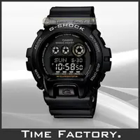 在飛比找PChome商店街優惠-【時間工廠】全新 CASIO G-SHOCK 經典衝擊 69