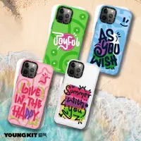 在飛比找松果購物優惠-【YOUNGKIT】原創潮流 iPhone 12 Pro M