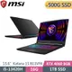 MSI微星 Katana 15 B13VFK-1471TW-SP1 黑(i5-13420H/16G/1TB+500G SSD/RTX4060 8G/W11/15.6)特仕