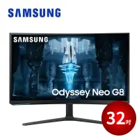 在飛比找博客來優惠-SAMSUNG 32吋 Odyssey Neo G8 Min