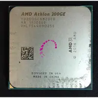 在飛比找蝦皮購物優惠-AMD Athlon 200GE 雙核心處理器，Socket