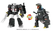 Transformers x Godzilla Synergenex Megatron Type Godzilla Action Figure PREORDER