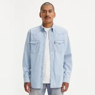 【LEVIS 官方旗艦】男款 BARSTOW WESTERN 50”s 短牛角復古牛仔襯衫 / 淺藍 熱賣單品 85744-0065