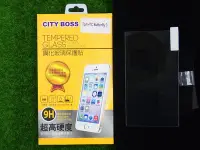 在飛比找Yahoo!奇摩拍賣優惠-柒 CITY BOSS HTC 蝴蝶3 B830X 保貼 鋼