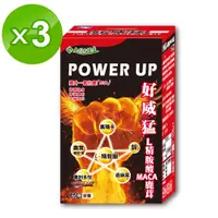 在飛比找蝦皮購物優惠-3入組【友GO健康】好威猛 L精胺酸MACA鹿茸+鋅 60顆