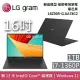 【9/30前限量贈行動電源】LG gram 樂金 16Z90R-G.AA78C2 16吋 曜石黑 輕贏隨型 極致輕薄筆電 台灣公司貨