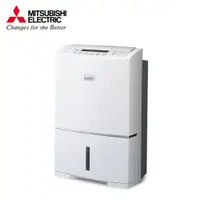 在飛比找PChome24h購物優惠-【MITSUBISHI 三菱】MJ-E155HT-TW 15