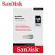SANDISK CZ74 ULTRA LUXE 128G USB 3.1 隨身碟 (SD-CZ74-128G) 高達150MB/s傳輸效能