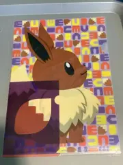 Pokemon Center File Folder Eevee 8.5" x 12" Sealed