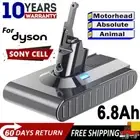 6800mAh For Dyson V8 Battery SV10 Animal Absolute Fluffy SONYCELL Vacuum Cleaner