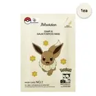 JM Solution POKEMON Stamp In Galactomyces FIRMING Facial Mask 1 ea Korean Beauty