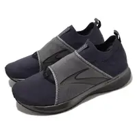在飛比找momo購物網優惠-【BROOKS】慢跑鞋 Levitate 4 LE 男鞋 藍