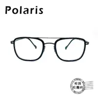 在飛比找蝦皮商城優惠-Polaris PS-8915 COL.CW1 復古飛行造型