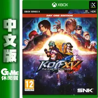 在飛比找蝦皮商城優惠-XBOX 拳皇15 The King of Fighters