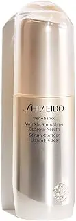 [Shiseido] SKN BNF W SMOOT CONTOUR SERUM - NOVITA'