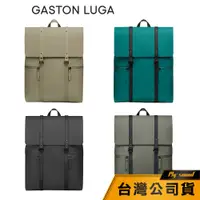 在飛比找蝦皮商城優惠-【Gaston Luga】 Spläsh 2.0 個性後背包