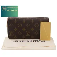 在飛比找蝦皮購物優惠-芷涵二手 LOUIS VUITTON 路易威登 PORTEF