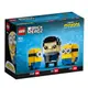 LEGO 樂高 40420 大頭系列樂高®小小兵格魯、史都華與奧托 全新未拆好盒
