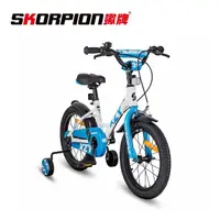 在飛比找momo購物網優惠-【SKORPION蠍牌】16吋 兒童自行車(兒童腳踏車)