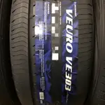 【胎位不正】全新輪胎 DUNLOP 登祿普 VE303 215/60-16 95W 完工價