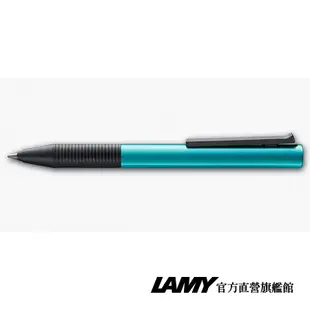 LAMY 鋼珠筆 / TIPO 指標系列339 土耳其藍鋼珠筆