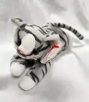 Prance the Cat TY Beanie Baby with Tag 1997 Retired