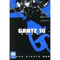 在飛比找momo購物網優惠-【MyBook】GANTZ殺戮都市 18(電子漫畫)