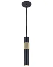 Dainolite Passwell 1-Light Pendant