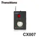【速霸科技館】全視線 CX007 多功能反偷拍/監聽偵測器
