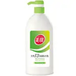 美琪 T3抗菌洗手乳-淨萃清桔(700ML)[大買家]