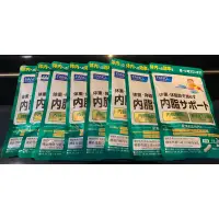 在飛比找蝦皮購物優惠-✈️免運✈️快速出貨✈️日日安心代購✈️ (30日份✖️1袋