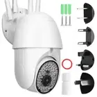 Wireless Security Camera Outdoor Network 2.4G WIFI Dome Panoramic Monitor New
